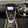 toyota 86 2020 -TOYOTA--86 4BA-ZN6--ZN6-105329---TOYOTA--86 4BA-ZN6--ZN6-105329- image 19