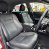 toyota mark-x 2017 CFJ1786123 image 14
