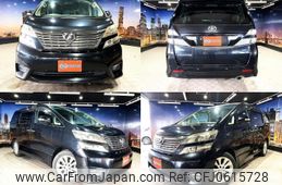 toyota vellfire 2008 quick_quick_DBA-ANH20W_ANH20-8017288