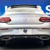 mercedes-benz c-class 2019 -MERCEDES-BENZ--Benz C Class DBA-205340--WDD2053402F839622---MERCEDES-BENZ--Benz C Class DBA-205340--WDD2053402F839622- image 17