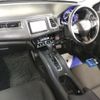 honda vezel 2016 quick_quick_DBA-RU1_1205973 image 3