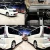 nissan serena 2010 quick_quick_DBA-CC25_CC25-385120 image 3