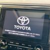 toyota alphard 2022 -TOYOTA--Alphard 3BA-AGH30W--AGH30-0438191---TOYOTA--Alphard 3BA-AGH30W--AGH30-0438191- image 4