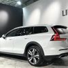 volvo v60 2021 -VOLVO--Volvo V60 5AA-ZB420TM--YV1ZZL1MCM1073878---VOLVO--Volvo V60 5AA-ZB420TM--YV1ZZL1MCM1073878- image 15