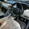 land-rover range-rover-evoque 2013 CFJ1696514 image 7