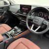 audi q5 2023 CFJ1760405 image 2
