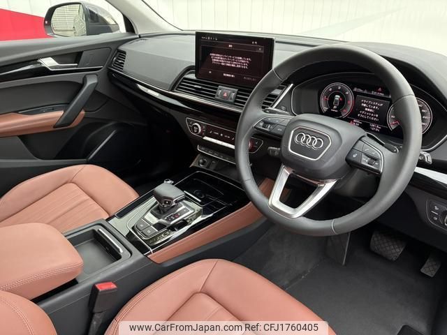 audi q5 2023 CFJ1760405 image 2