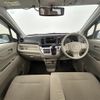 honda n-wgn 2015 -HONDA--N WGN DBA-JH2--JH2-1013383---HONDA--N WGN DBA-JH2--JH2-1013383- image 16