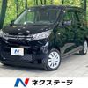 mitsubishi ek-wagon 2022 -MITSUBISHI--ek Wagon 5BA-B33W--B33W-0205175---MITSUBISHI--ek Wagon 5BA-B33W--B33W-0205175- image 1