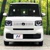 honda n-box 2024 CFJ1783946 image 15