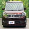 mitsubishi ek-space 2014 -MITSUBISHI--ek Space DBA-B11A--B11A-0006341---MITSUBISHI--ek Space DBA-B11A--B11A-0006341- image 14