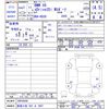 bmw x6 2019 -BMW 【尾張小牧 303ｻ3987】--BMW X6 KU30--00P56648---BMW 【尾張小牧 303ｻ3987】--BMW X6 KU30--00P56648- image 3