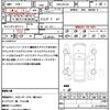 volkswagen polo 2014 quick_quick_DBA-6RCBZ_WVWZZZ6RZEU044103 image 21