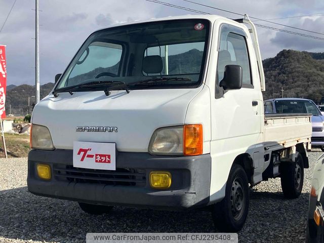 1999 Subaru Sambar JDM car for sale