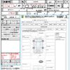 daihatsu tanto 2016 CFJ1706290 image 21