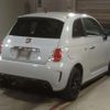 fiat 500 2009 -FIAT--Fiat 500 -31214--ZFA31200000242419---FIAT--Fiat 500 -31214--ZFA31200000242419- image 2