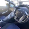 toyota prius 2012 -TOYOTA--Prius DAA-ZVW30--ZVW30-5472353---TOYOTA--Prius DAA-ZVW30--ZVW30-5472353- image 14