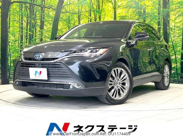 toyota harrier 2021 -TOYOTA--Harrier 6AA-AXUH80--AXUH80-0017395---TOYOTA--Harrier 6AA-AXUH80--AXUH80-0017395- image 1