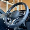 mercedes-benz gla-class 2020 -MERCEDES-BENZ--Benz GLA 3DA-247713M--W1N2477132J181534---MERCEDES-BENZ--Benz GLA 3DA-247713M--W1N2477132J181534- image 18
