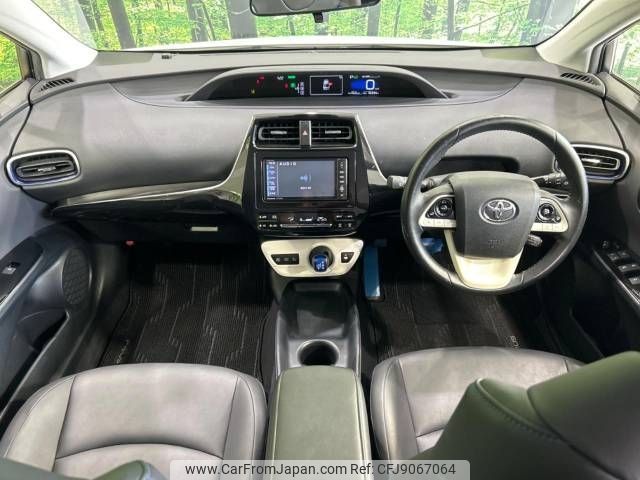 toyota prius 2016 -TOYOTA--Prius DAA-ZVW50--ZVW50-8009998---TOYOTA--Prius DAA-ZVW50--ZVW50-8009998- image 2