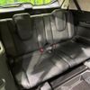 nissan x-trail 2016 -NISSAN--X-Trail DBA-T32--T32-509615---NISSAN--X-Trail DBA-T32--T32-509615- image 10