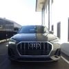 audi q3 2020 -AUDI--Audi Q3 3BA-F3DPC--WAUZZZF32L1110028---AUDI--Audi Q3 3BA-F3DPC--WAUZZZF32L1110028- image 1