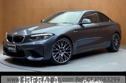 bmw m2 2017 -BMW--BMW M2 CBA-1H30G--WBS1J52020VA12127---BMW--BMW M2 CBA-1H30G--WBS1J52020VA12127-