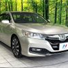 honda accord 2014 CFJ1679844 image 16