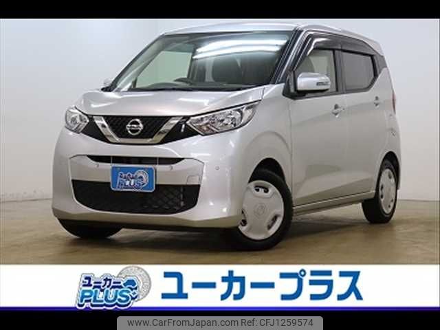 nissan dayz 2020 -NISSAN--DAYZ 5BA-B43W--B43W-0031800---NISSAN--DAYZ 5BA-B43W--B43W-0031800- image 1