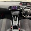 peugeot 308 2019 -PEUGEOT--Peugeot 308 LDA-T9YH01--VF3LBYHZRKS344679---PEUGEOT--Peugeot 308 LDA-T9YH01--VF3LBYHZRKS344679- image 2