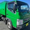 mitsubishi-fuso canter 2014 GOO_NET_EXCHANGE_0500521A30250306W001 image 21