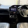toyota voxy 2019 CFJ1449139 image 18