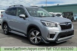 subaru forester 2019 CFJ1803260