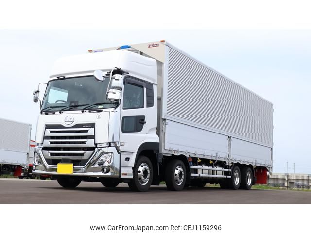 nissan diesel-ud-quon 2025 GOO_NET_EXCHANGE_1157280A30250516W002 image 1