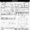 nissan serena 2020 -NISSAN--Serena HFC27-068090---NISSAN--Serena HFC27-068090- image 3