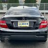 mercedes-benz c-class 2014 quick_quick_204349_WDD2043492G345767 image 5