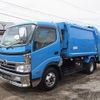 hino dutro 2010 -HINO--Hino Dutoro BDG-XZU404M--XZU404-1002879---HINO--Hino Dutoro BDG-XZU404M--XZU404-1002879- image 2