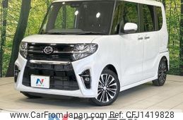 daihatsu tanto 2019 -DAIHATSU--Tanto 5BA-LA650S--LA650S-0008882---DAIHATSU--Tanto 5BA-LA650S--LA650S-0008882-