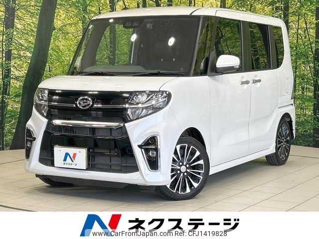 daihatsu tanto 2019 -DAIHATSU--Tanto 5BA-LA650S--LA650S-0008882---DAIHATSU--Tanto 5BA-LA650S--LA650S-0008882- image 1
