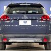 peugeot 2008 2020 quick_quick_A94HN01_VF3CUHNZTKY206940 image 15