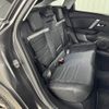 citroen c4 2024 quick_quick_3DA-C41YH01_VR7BBYHZBPE095778 image 8