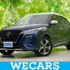 nissan nissan-others 2022 CFJ1624316 image 1