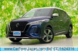 nissan nissan-others 2022 CFJ1624316