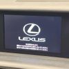 lexus is 2016 -LEXUS--Lexus IS DAA-AVE30--AVE30-5055017---LEXUS--Lexus IS DAA-AVE30--AVE30-5055017- image 5