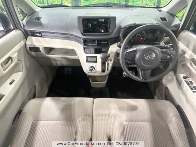 daihatsu move 2015 -DAIHATSU--Move DBA-LA160S--LA160S-0013814---DAIHATSU--Move DBA-LA160S--LA160S-0013814- image 2