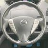 nissan serena 2011 -NISSAN--Serena DBA-FC26--FC26-007067---NISSAN--Serena DBA-FC26--FC26-007067- image 11