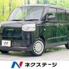 daihatsu move-canbus 2023 -DAIHATSU--Move Canbus 5BA-LA850S--LA850S-1013277---DAIHATSU--Move Canbus 5BA-LA850S--LA850S-1013277- image 1