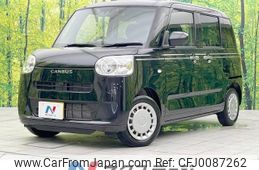 daihatsu move-canbus 2023 -DAIHATSU--Move Canbus 5BA-LA850S--LA850S-1013277---DAIHATSU--Move Canbus 5BA-LA850S--LA850S-1013277-