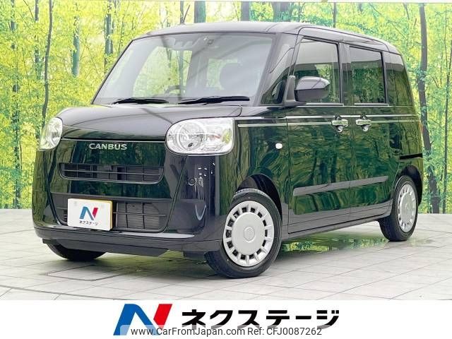 daihatsu move-canbus 2023 -DAIHATSU--Move Canbus 5BA-LA850S--LA850S-1013277---DAIHATSU--Move Canbus 5BA-LA850S--LA850S-1013277- image 1