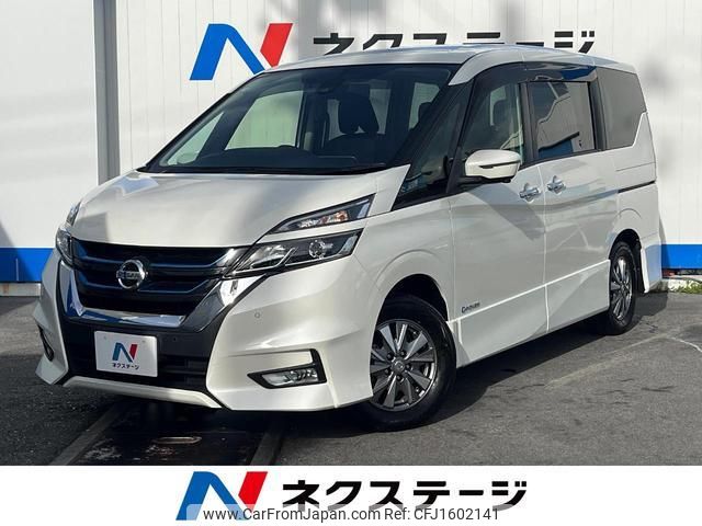 nissan serena 2018 CFJ1602141 image 1